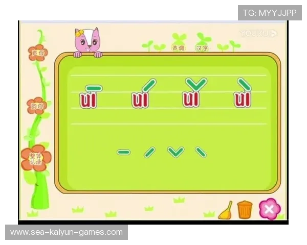 -Ý¥¦ÎÀ-+-ÝÂ¹-¢¦ýú¦ÎÒÃ=¦í+¤Á-i¢-Èð-ã¬i-